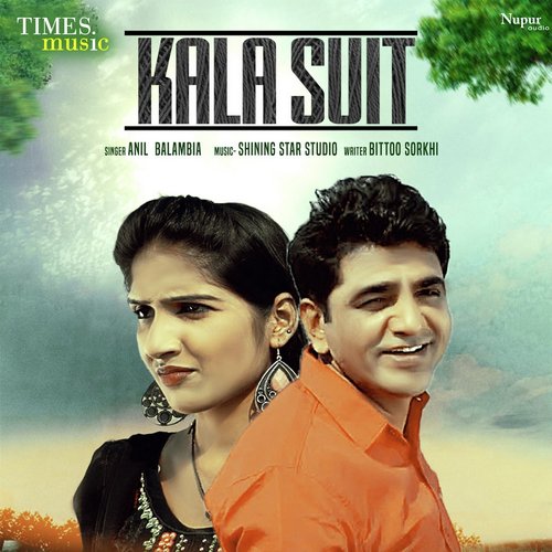 Anil Balambiya Songs MP3 Download